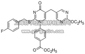 merck millipore,默克密理博,371830,GPR40 Antagonist, GW1100 - CAS 306974-70-9 - Calbiochem