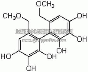 merck millipore,默克密理博,372770,HBDDE - CAS 154675-18-0 - Calbiochem