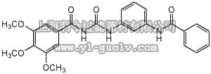 merck millipore,默克密理博,373277,Hh Signaling Antagonist XI, MRT-14 - Calbiochem