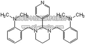 merck millipore,默克密理博,373401,Hh/Gli Antagonist, GANT61 - CAS 500579-04-4 - Calbiochem