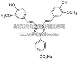 merck millipore,默克密理博,382115,Histone Acetyl Transferase Inhibitor VII, CTK7A - Calbiochem