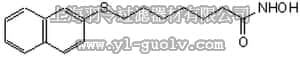 merck millipore,默克密理博,382172,Histone Deacetylase Inhibitor VI, HNHA - CAS 926908-04-5 - Calbiochem