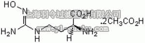 merck millipore,默克密理博,399275,Nω-Hydroxy-nor-L-arginine, Diacetate Salt - CAS 189302-40-7 - Calbiochem