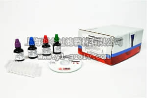 merck millipore,默克密理博,40-028,FLEXMAP 3D Calibration Kit, 25 Uses