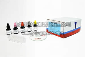 merck millipore,默克密理博,40-029,FLEXMAP 3D Performance Verification Kit, 25 Uses