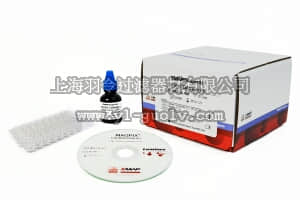 merck millipore,默克密理博,40-049,MAGPIX Calibration Kit, 25 uses
