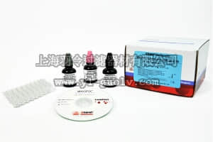 merck millipore,默克密理博,40-050,MAGPIX Performance Verification Kit, 25 uses
