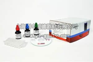 merck millipore,默克密理博,40-275,Luminex 200 Calibration Kit, 25 uses