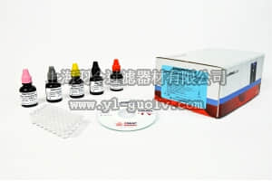 merck millipore,默克密理博,40-276,Luminex 200 Performance Verification Kit, 25 uses