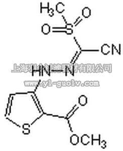 merck millipore,默克密理博,400087,HIF-2α Translation Inhibitor - CAS 882268-69-1 - Calbiochem