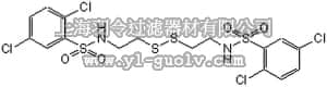 merck millipore,默克密理博,400088,HIF-1α Translation Inhibitor, KC7F2 - CAS 927822-86-4 - Calbiochem