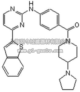 merck millipore,默克密理博,401486,IKK Inhibitor VII - CAS 873225-46-8 - Calbiochem