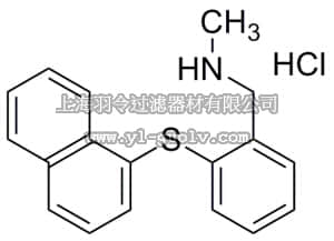 merck millipore,默克密理博,407325,Interferon-α-IFNα-R Interaction Inhibitor - Calbiochem