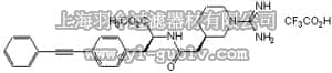 merck millipore,默克密理博,407621,IL-2Rα Antagonist - CAS 1217448-66-2 - Calbiochem