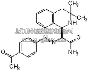 merck millipore,默克密理博,412400,IQ-1 - CAS 331001-62-8 - Calbiochem