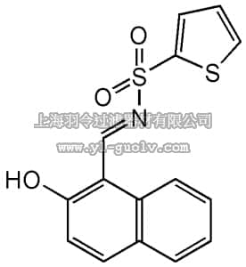 merck millipore,默克密理博,412510,IRE1 Inhibitor I, STF-083010 - Calbiochem