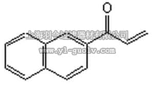 merck millipore,默克密理博,420122,JAK3 Inhibitor V - CAS 932258 - Calbiochem