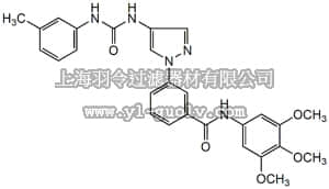 merck millipore,默克密理博,420143,JNK3 Inhibitor XII, SR-3576 - CAS 1164153-22-3 - Calbiochem