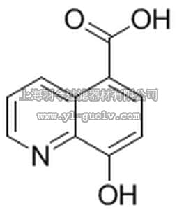 merck millipore,默克密理博,420201,JMJD2 Inhibitor, 5-carboxy-8HQ - CAS 5852-78-8 - Calbiochem