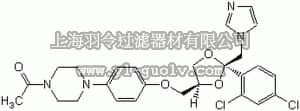 merck millipore,默克密理博,420600,Ketoconazole - CAS 65277-42-1 - Calbiochem