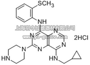 merck millipore,默克密理博,420640,Ketohexokinase Inhibitor - Calbiochem
