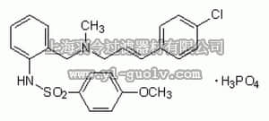 merck millipore,默克密理博,422709,KN-92 - CAS 1135280-28-2 - Calbiochem