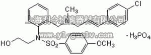merck millipore,默克密理博,422711,KN-93, Water-Soluble - Calbiochem
