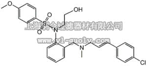 merck millipore,默克密理博,422712,InSolution™ KN-93 - CAS 139298-40-1 - Calbiochem