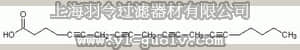 merck millipore,默克密理博,434741,ETYA - CAS 1191-85-1 - Calbiochem