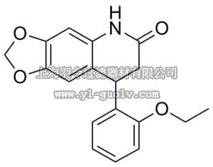 merck millipore,默克密理博,438210,LSF Inhibitor, FQI1 - Calbiochem