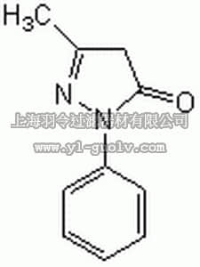 merck millipore,默克密理博,443300,MCI-186 - CAS 89-25-8 - Calbiochem