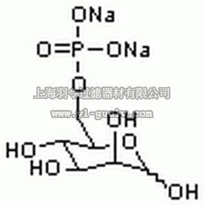 merck millipore,默克密理博,444100,D-Mannose-6-phosphate, Disodium Salt - CAS 33068-18-7 - Calbiochem