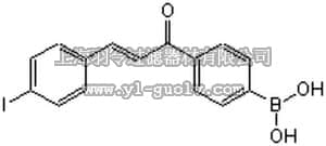 merck millipore,默克密理博,444145,MDM2 Inhibitor - CAS 562823-84-1 - Calbiochem