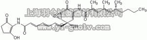 merck millipore,默克密理博,444170,Manumycin A, Streptomyces parvulus - CAS 52665-74-4 - Calbiochem