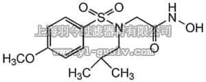 merck millipore,默克密理博,444225,MMP-3 Inhibitor II - CAS 161314-17-6 - Calbiochem