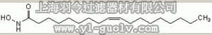 merck millipore,默克密理博,444244,MMP-2 Inhibitor I - CAS 10335-69-0 - Calbiochem
