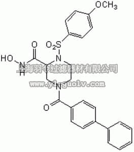 merck millipore,默克密理博,444252,MMP-9/MMP-13 Inhibitor I - CAS 204140-01-2 - Calbiochem