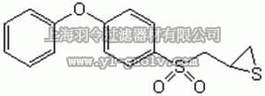 merck millipore,默克密理博,444274,MMP-2/MMP-9 Inhibitor IV - CAS 292605-14-2 - Calbiochem