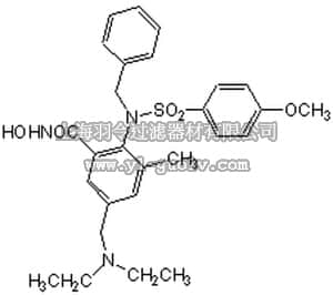 merck millipore,默克密理博,444278,MMP-9 Inhibitor I - CAS 1177749-58-4 - Calbiochem