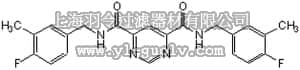 merck millipore,默克密理博,444283,MMP-13 Inhibitor - CAS 544678-85-5 - Calbiochem