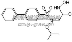 merck millipore,默克密理博,444288,MMP-2 Inhibitor III - CAS 704888-90-4 - Calbiochem