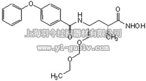 merck millipore,默克密理博,444290,MMP Inhibitor V - CAS 223472-31-9 - Calbiochem