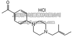 merck millipore,默克密理博,444805,Membrane Traffic Inhibitor, A5 - Calbiochem