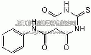 merck millipore,默克密理博,445800,Merbarone - CAS 97534-21-9 - Calbiochem
