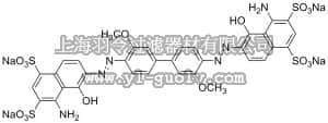 merck millipore,默克密理博,475848,MIF Antagonist V, p425 - CAS 259444 - Calbiochem