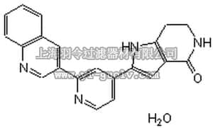 merck millipore,默克密理博,475864,MK-2 Inhibitor III - CAS 1186648-22-5 - Calbiochem