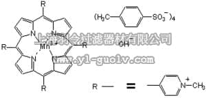 merck millipore,默克密理博,475872,MnTMPyP - Calbiochem