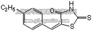 merck millipore,默克密理博,475956,c-Myc Inhibitor - CAS 403811-55-2 - Calbiochem