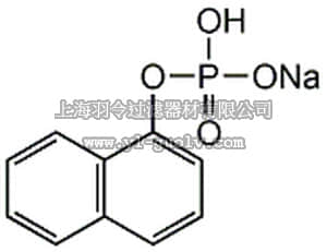 merck millipore,默克密理博,479775,α-Naphthyl Acid Phosphate, Monosodium Salt - CAS 81012-89-7 - Calbiochem