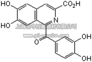 merck millipore,默克密理博,479830,NBI-31772 - CAS 374620-70-9 - Calbiochem